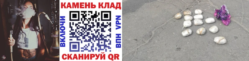 ГАШ Ice-O-Lator Углич