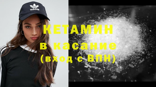 кокс Алексин