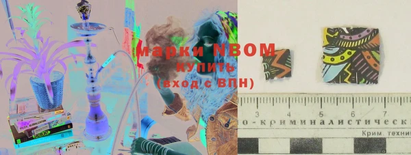 кокс Алексин