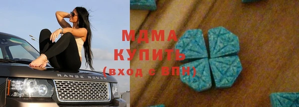 кокс Алексин
