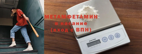 PSILOCYBIN Алексеевка