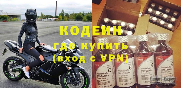 MESCALINE Алзамай