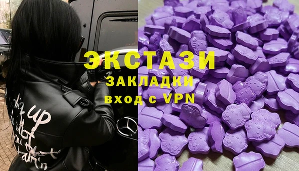 кокс Алексин