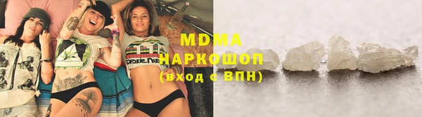 MESCALINE Алзамай