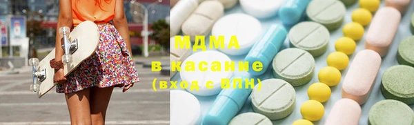 PSILOCYBIN Алексеевка