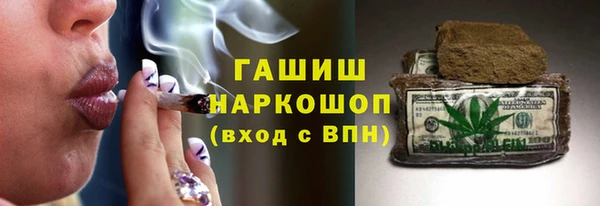 кокс Алексин