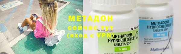 MESCALINE Алзамай