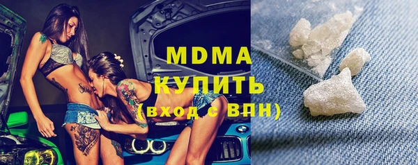 мдпв Остров