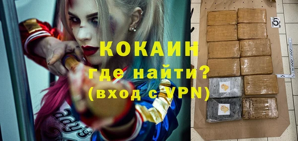 MESCALINE Алзамай