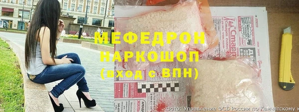 PSILOCYBIN Алексеевка