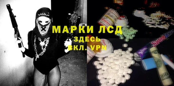 кокс Алексин