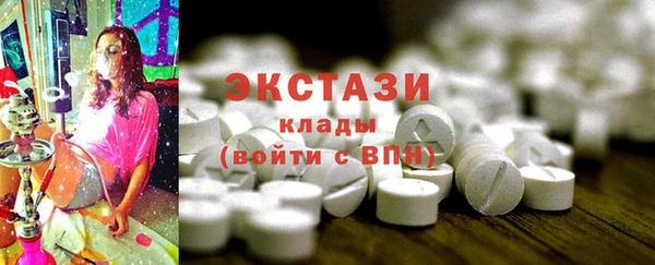 MESCALINE Алзамай