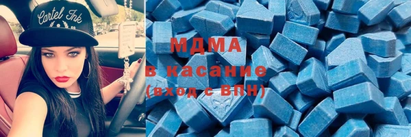 PSILOCYBIN Алексеевка