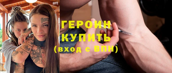 PSILOCYBIN Алексеевка