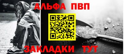 ешки Лесосибирск