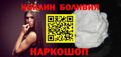 ешки Лесосибирск