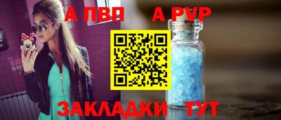 скорость Ликино-Дулёво