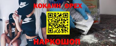 скорость Ликино-Дулёво