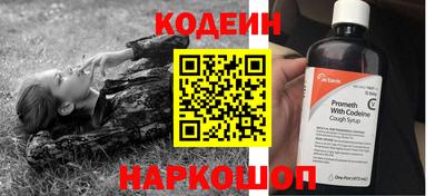 ешки Лесосибирск