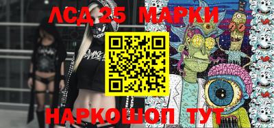ешки Лесосибирск