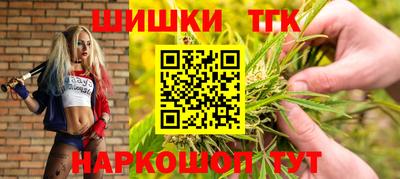 скорость Ликино-Дулёво