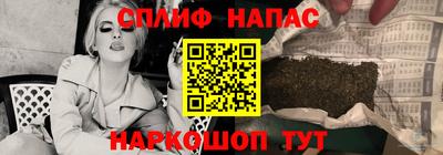 ешки Лесосибирск