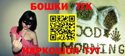 скорость Ликино-Дулёво