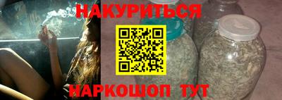 скорость Ликино-Дулёво
