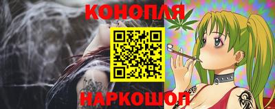 мдма Ливны