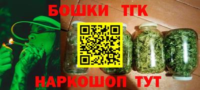 ешки Лесосибирск