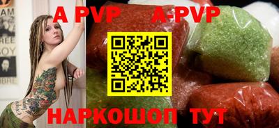 ешки Лесосибирск
