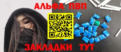 скорость Ликино-Дулёво