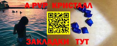 скорость Ликино-Дулёво