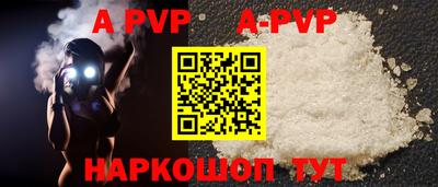 скорость Ликино-Дулёво