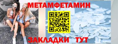 ешки Лесосибирск