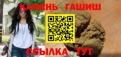 мдма Ливны