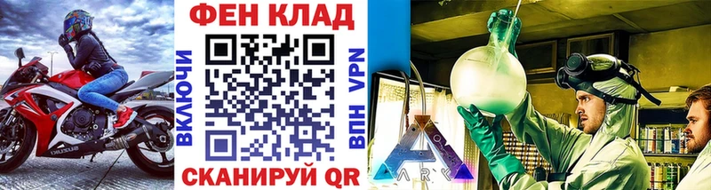 цена   Углич  Первитин витя 